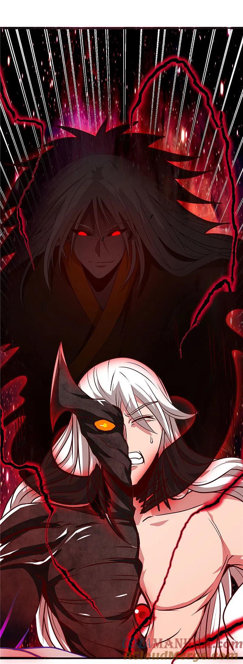 地府我开的 - 第520话 好久不见 - 第10张图