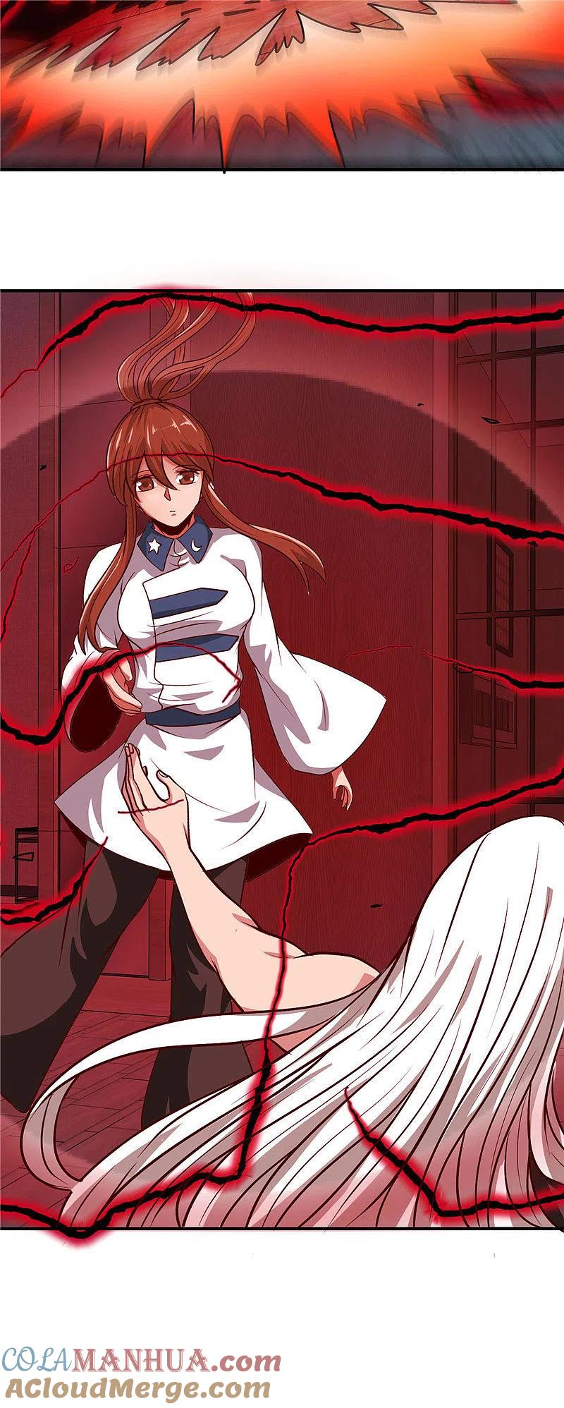 地府我开的 - 第520话 好久不见 - 第12张图