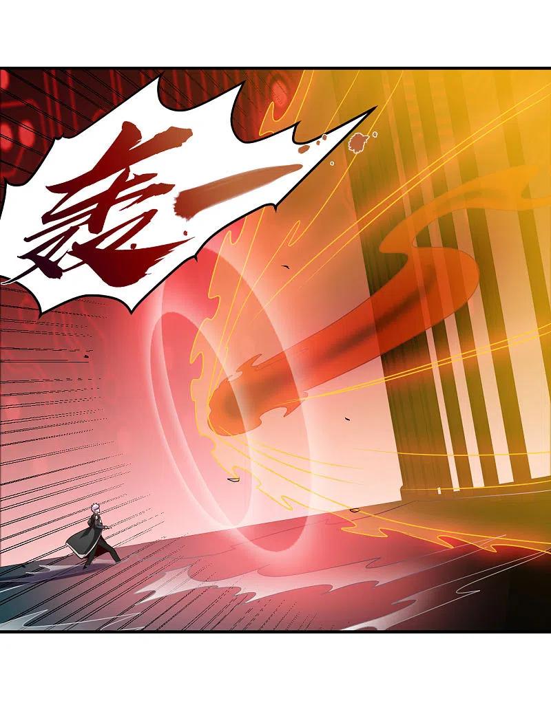 地府我开的 - 第523话 第一轮对局 - 第6张图