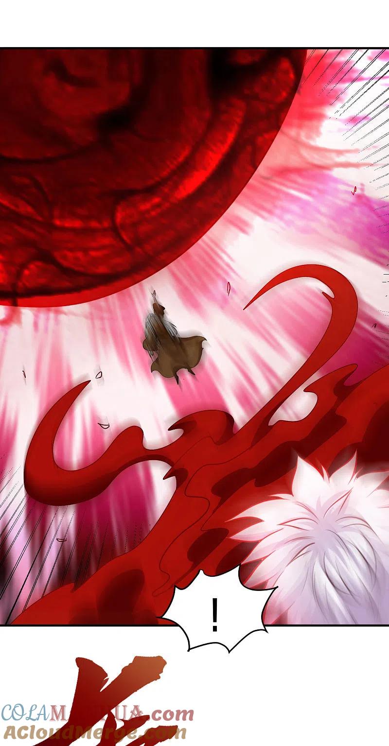 地府我开的 - 第523话 第一轮对局 - 第15张图