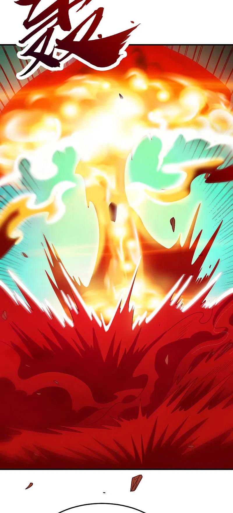 地府我开的 - 第523话 第一轮对局 - 第16张图