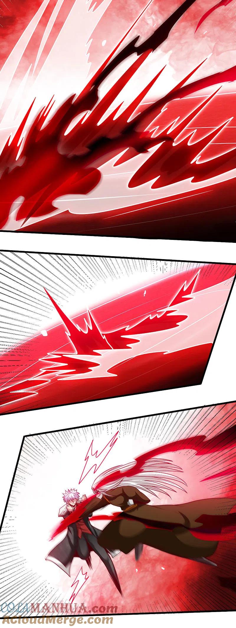 地府我开的 - 第523话 第一轮对局 - 第13张图