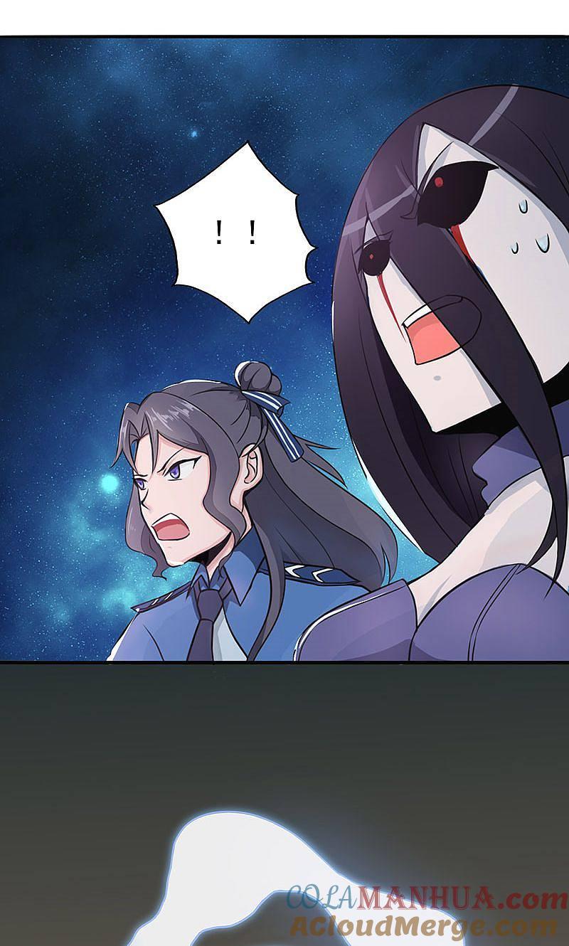 地府我开的 - 第52话 怨气消 - 第25张图