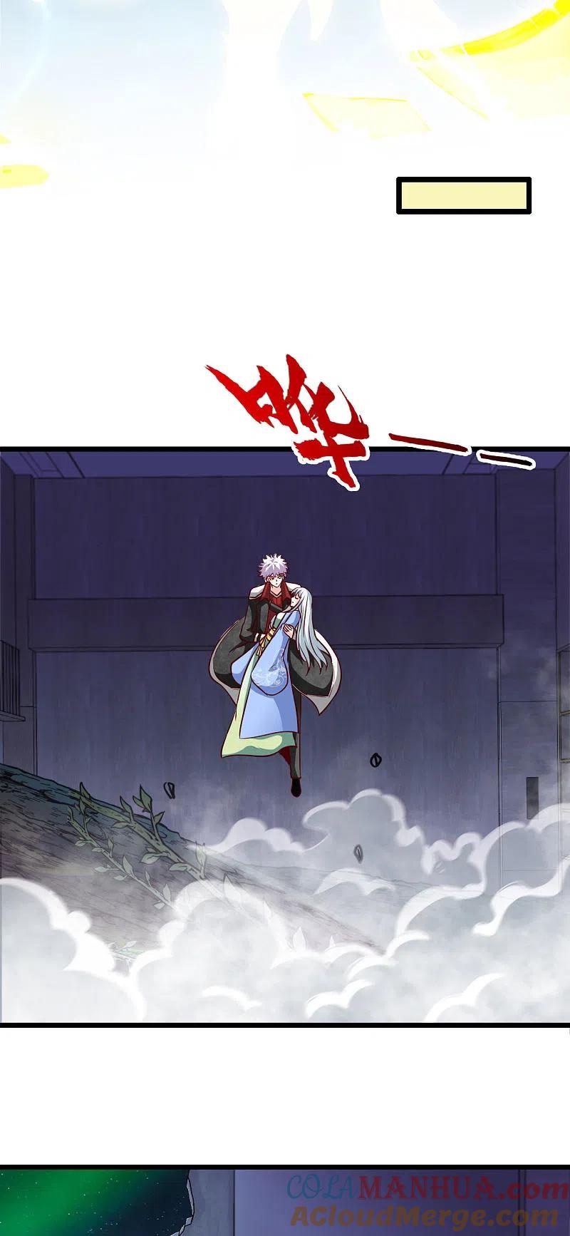 地府我开的 - 第528话 封神之战的“终结” - 第6张图