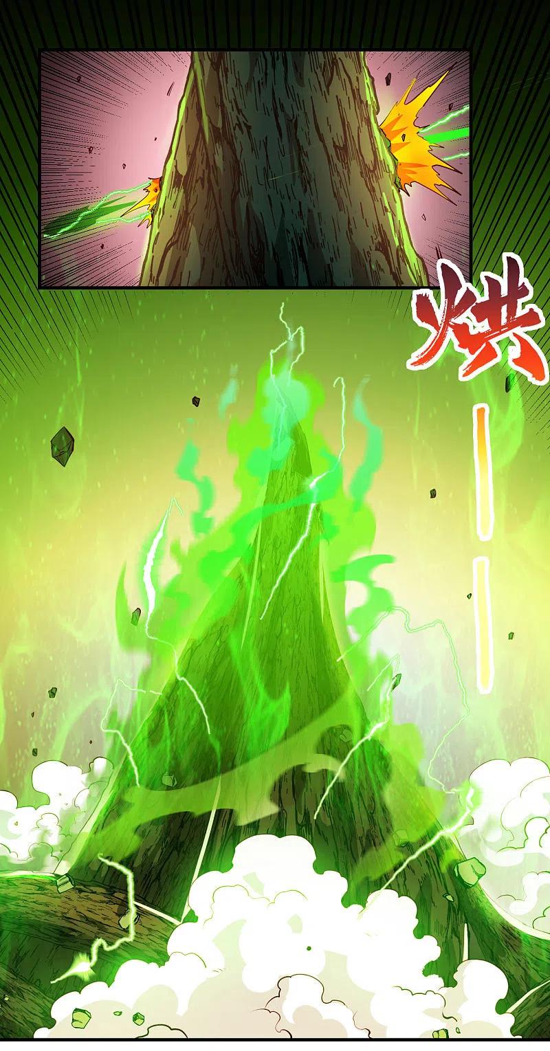 地府我开的 - 第529话 终幕 - 第10张图