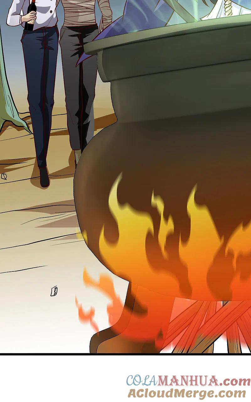 地府我开的 - 第530话 三界新貌 - 第4张图