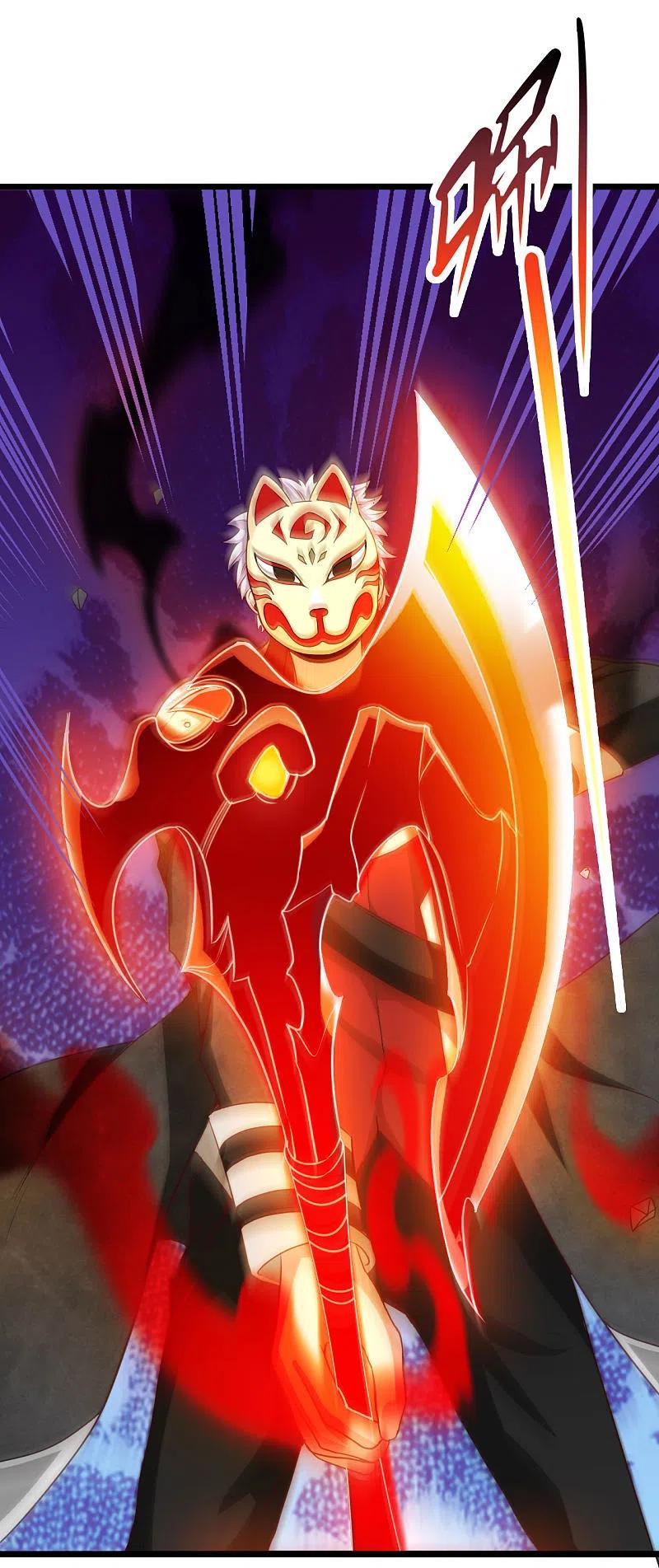 地府我开的 - 第533话 薅鬼毛的鬼才阎王 - 第12张图