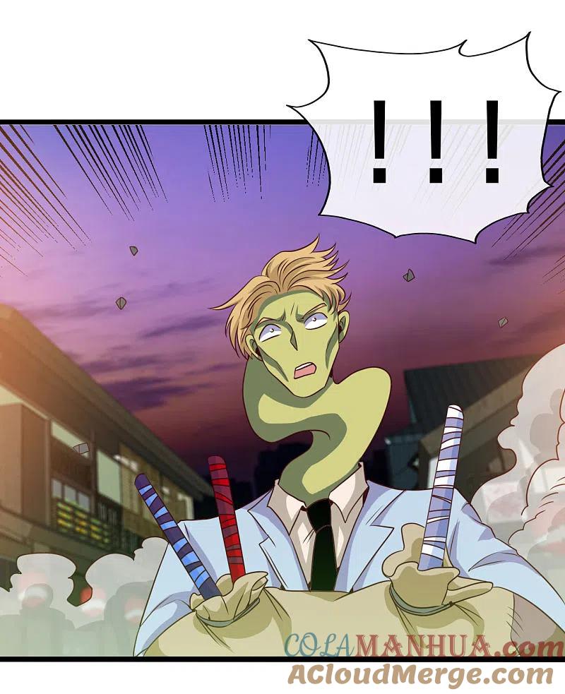 地府我开的 - 第533话 薅鬼毛的鬼才阎王 - 第13张图