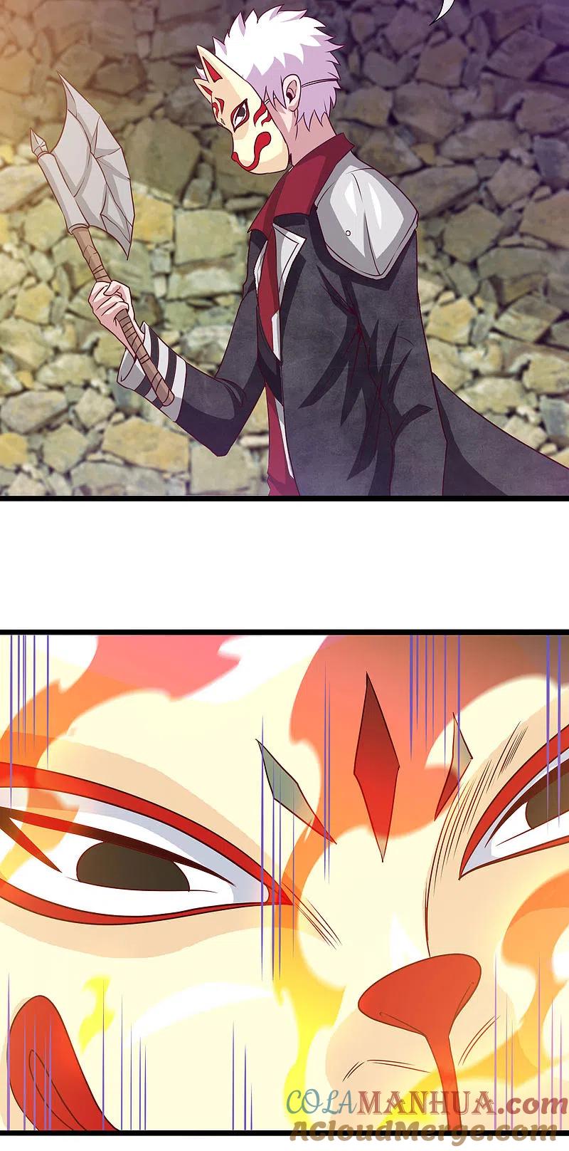 地府我开的 - 第533话 薅鬼毛的鬼才阎王 - 第11张图