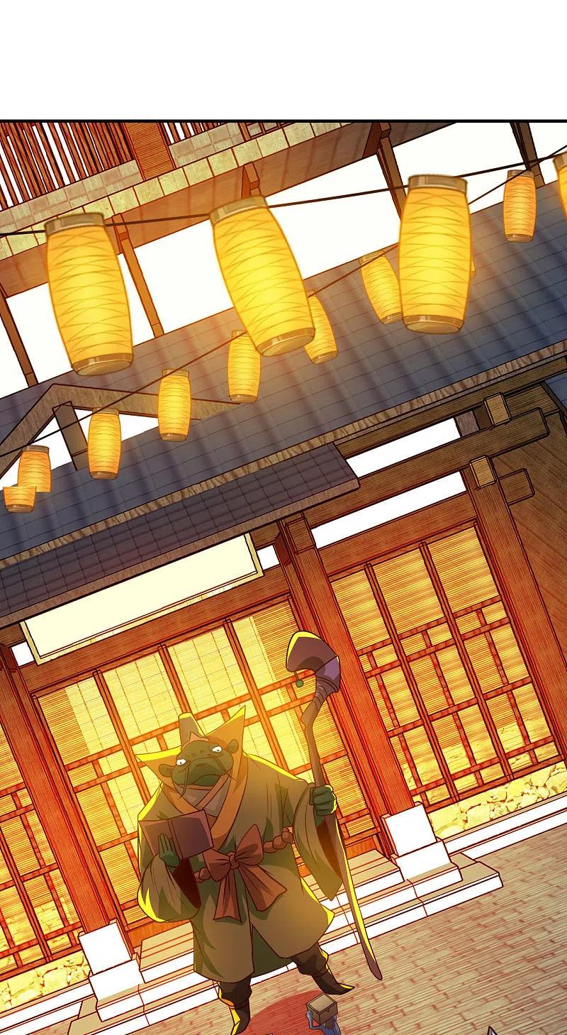 地府我开的 - 第533话 薅鬼毛的鬼才阎王 - 第14张图