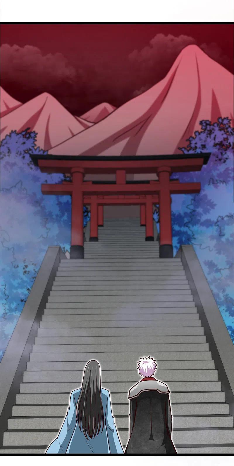 地府我开的 - 第537话 你是什么东西 - 第14张图