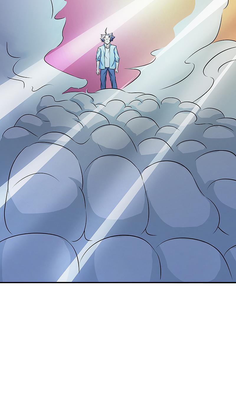 地府我开的 - 第53话 兼爱 - 第5张图