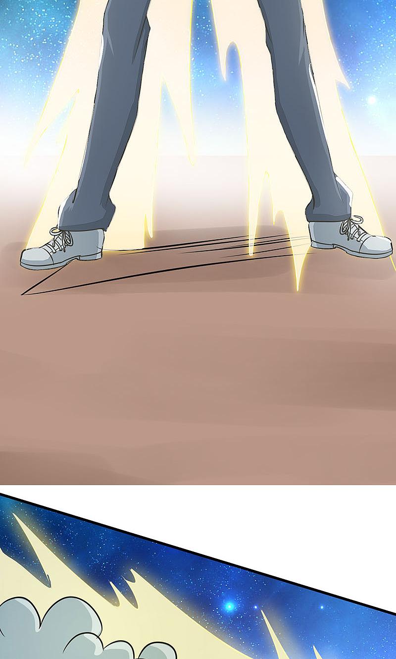 地府我开的 - 第53话 兼爱 - 第20张图