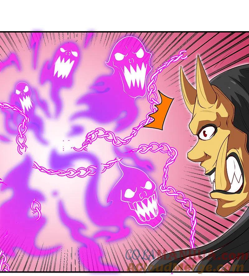 地府我开的 - 第539话 油尽灯枯 - 第9张图