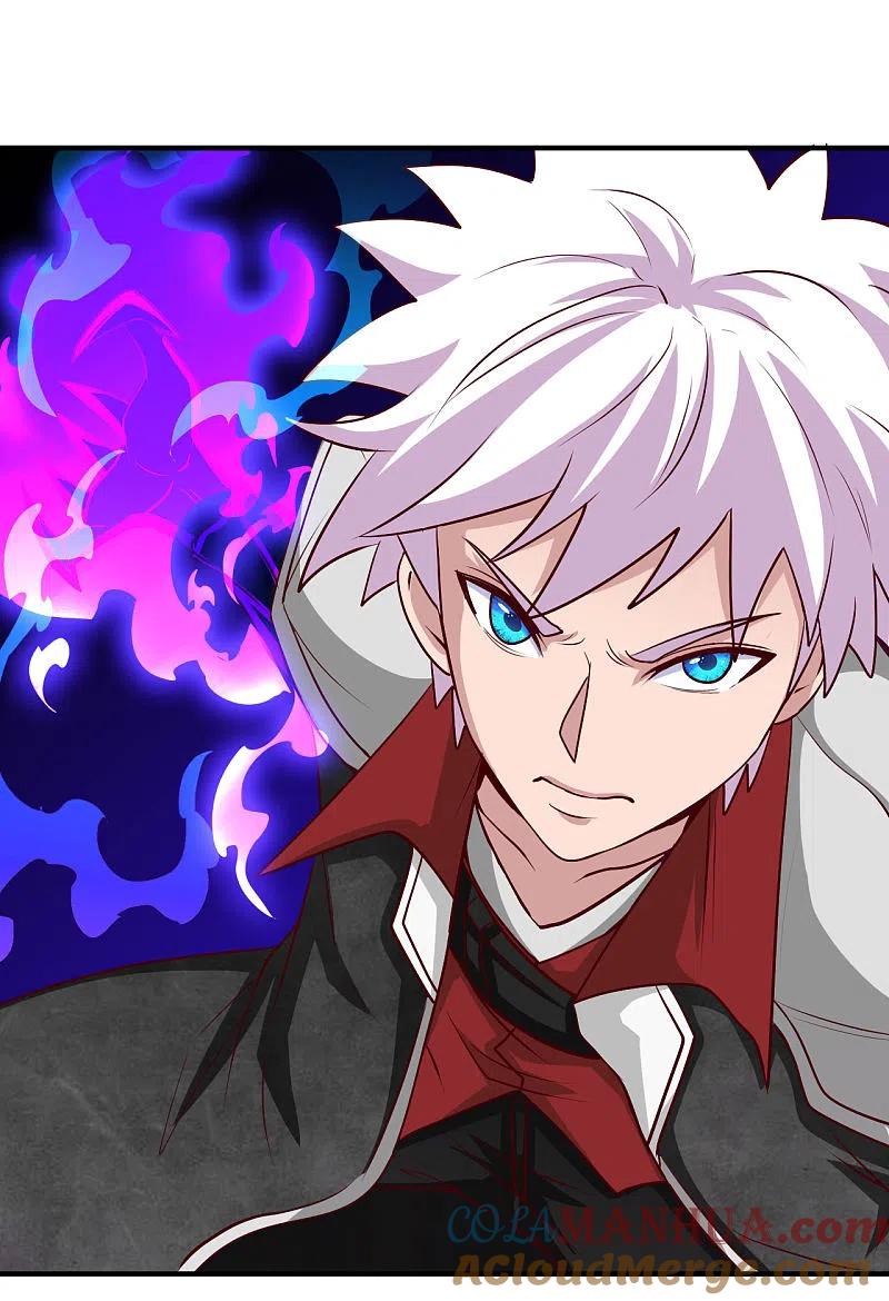 地府我开的 - 第542话 无法逃离的迷宫 - 第7张图