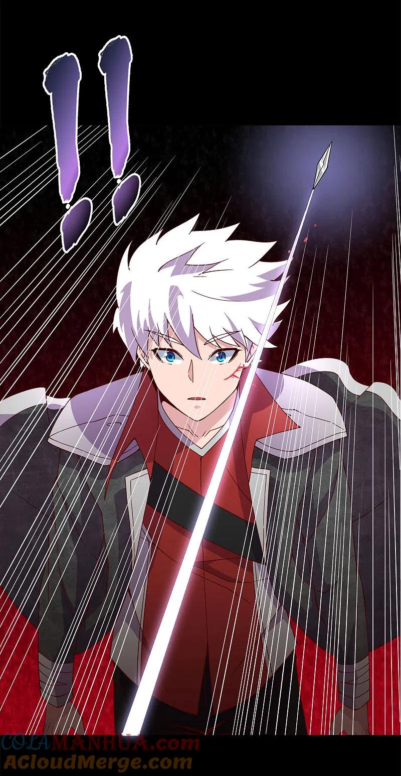 地府我开的 - 第543话 杀戮之宴 - 第11张图