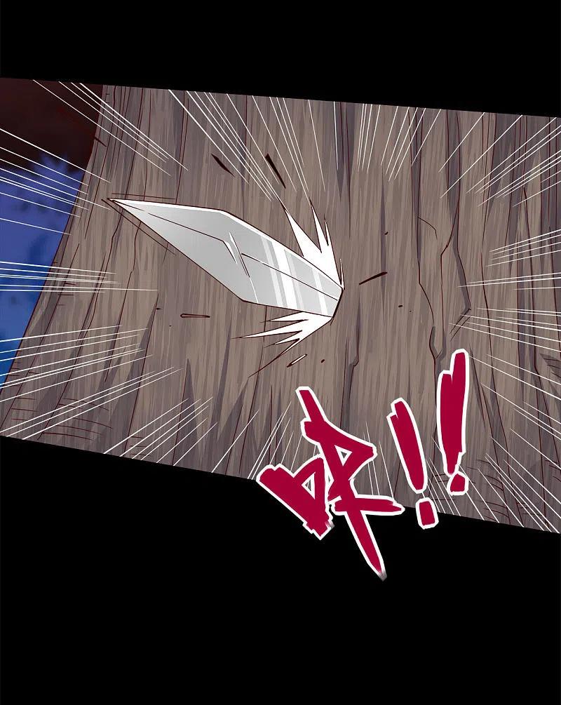 地府我开的 - 第543话 杀戮之宴 - 第12张图