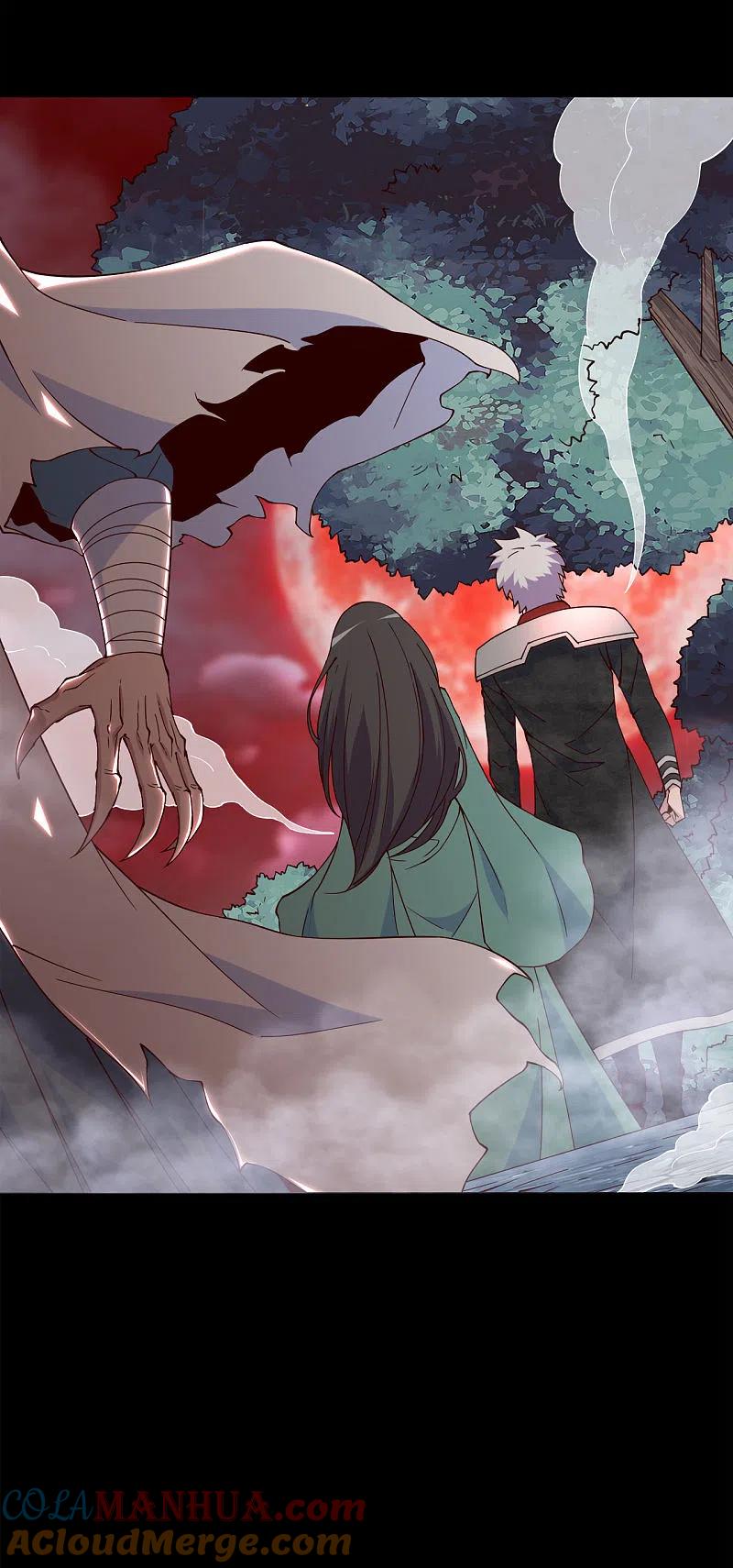 地府我开的 - 第544话 前行 - 第9张图