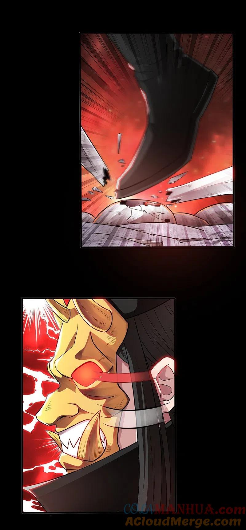 地府我开的 - 第545话 妖怪狩猎，埋骨地 - 第5张图