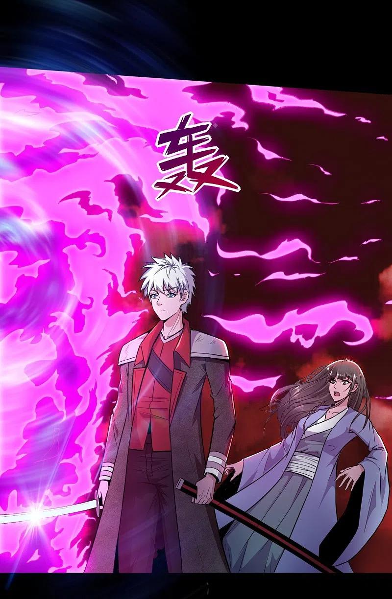 地府我开的 - 第546话 入黄泉宫 - 第4张图