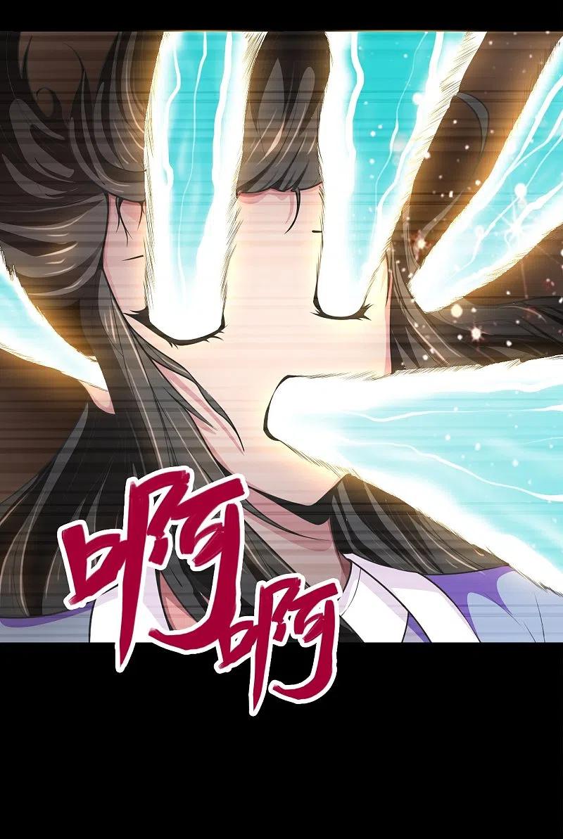 地府我开的 - 第547话 失踪的黄泉国国主 - 第16张图