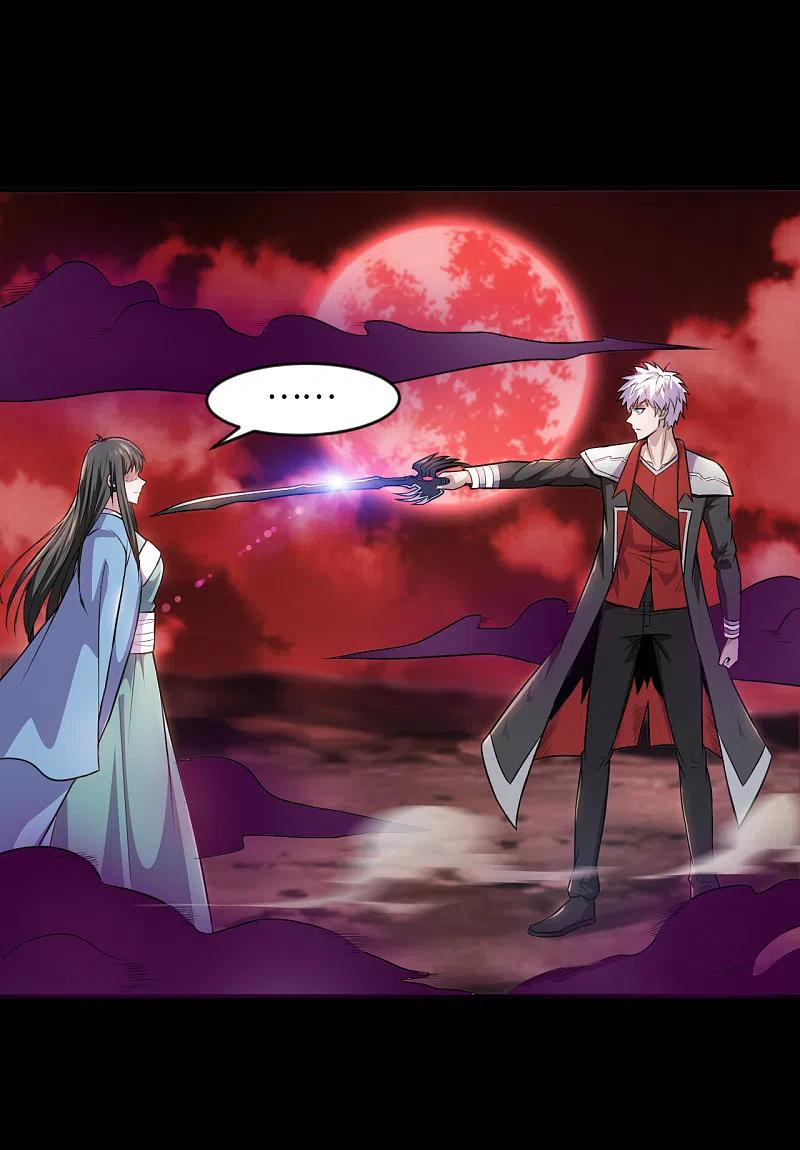 地府我开的 - 第547话 失踪的黄泉国国主 - 第2张图