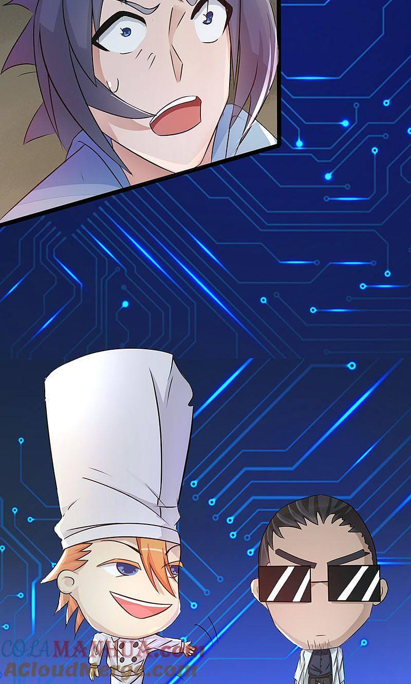 地府我开的 - 第54话 轮回 - 第22张图