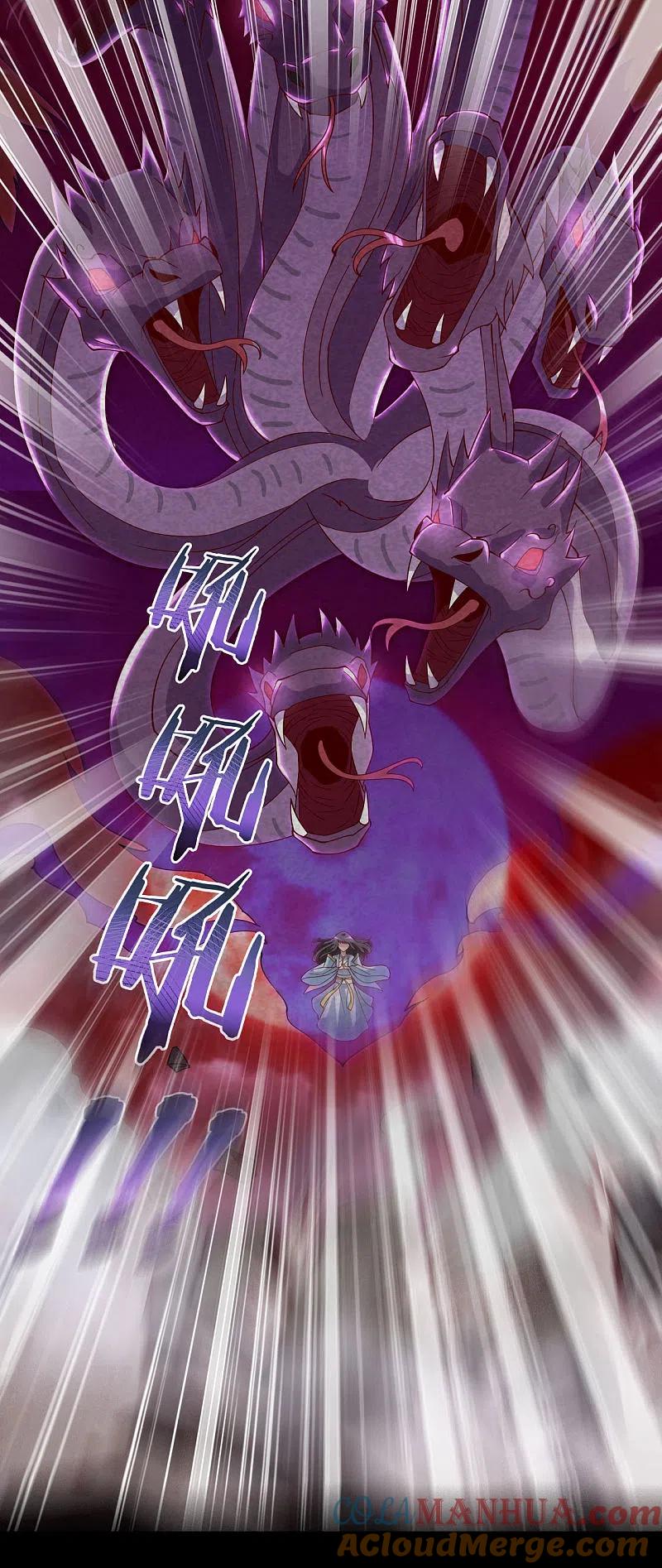 地府我开的 - 第549话 被封印的八岐大蛇 - 第21张图