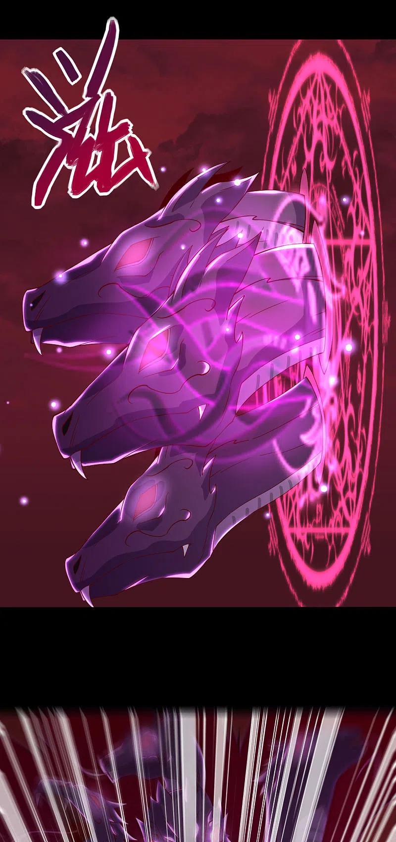 地府我开的 - 第549话 被封印的八岐大蛇 - 第20张图