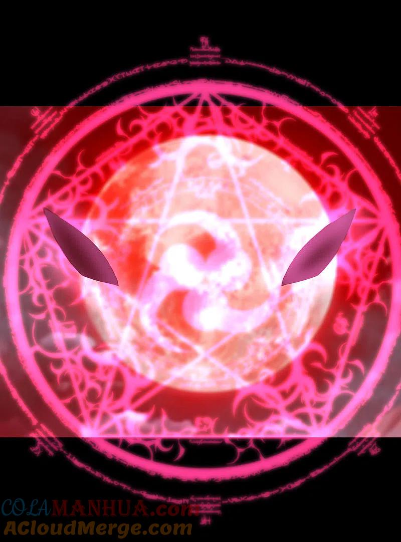 地府我开的 - 第549话 被封印的八岐大蛇 - 第19张图