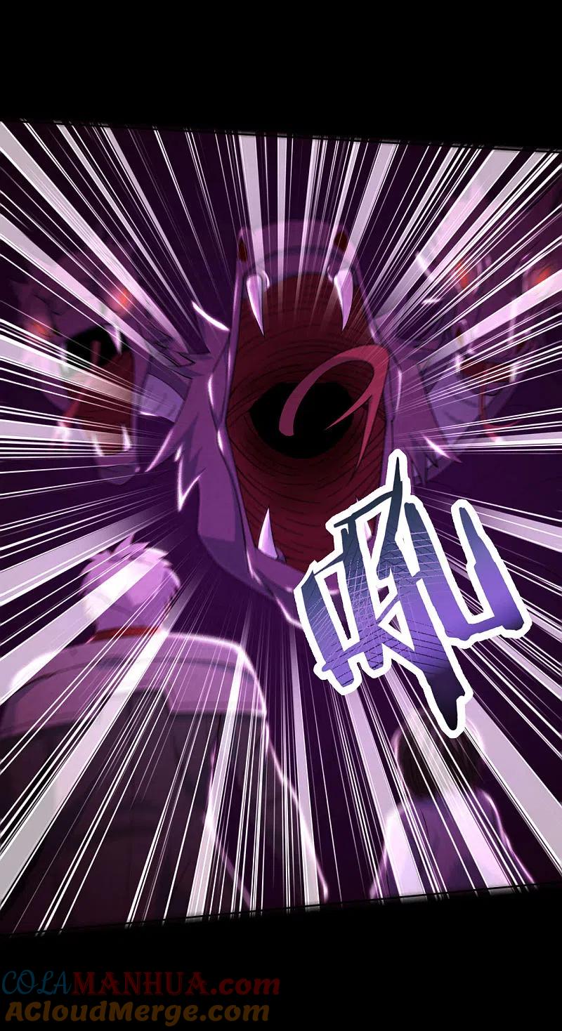 地府我开的 - 第550话 大蛇出世，劫难已致 - 第3张图