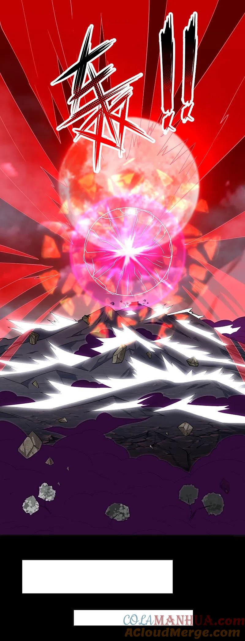 地府我开的 - 第550话 大蛇出世，劫难已致 - 第7张图