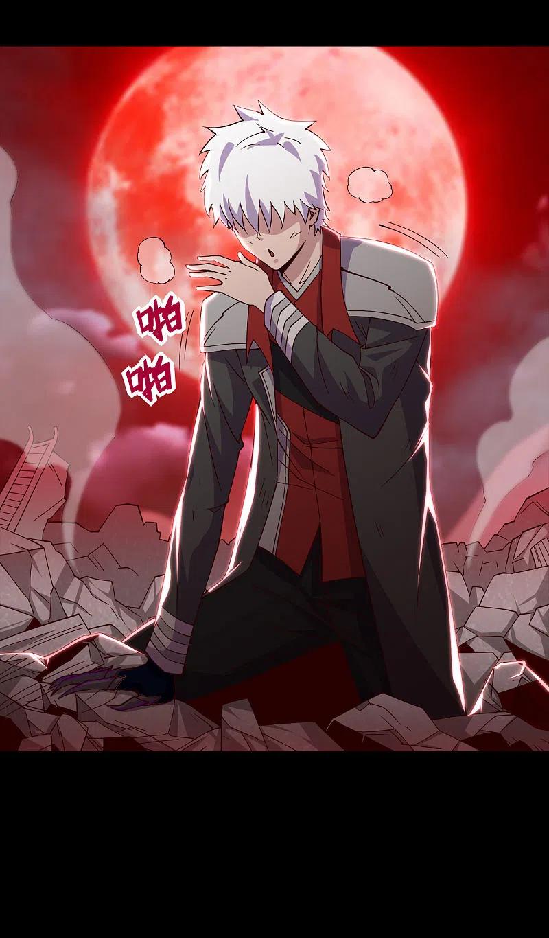 地府我开的 - 第551话 三神器的传说 - 第4张图