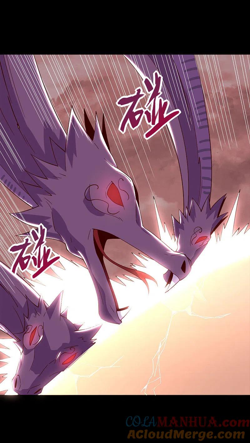 地府我开的 - 第552话 赤红巫女 - 第11张图