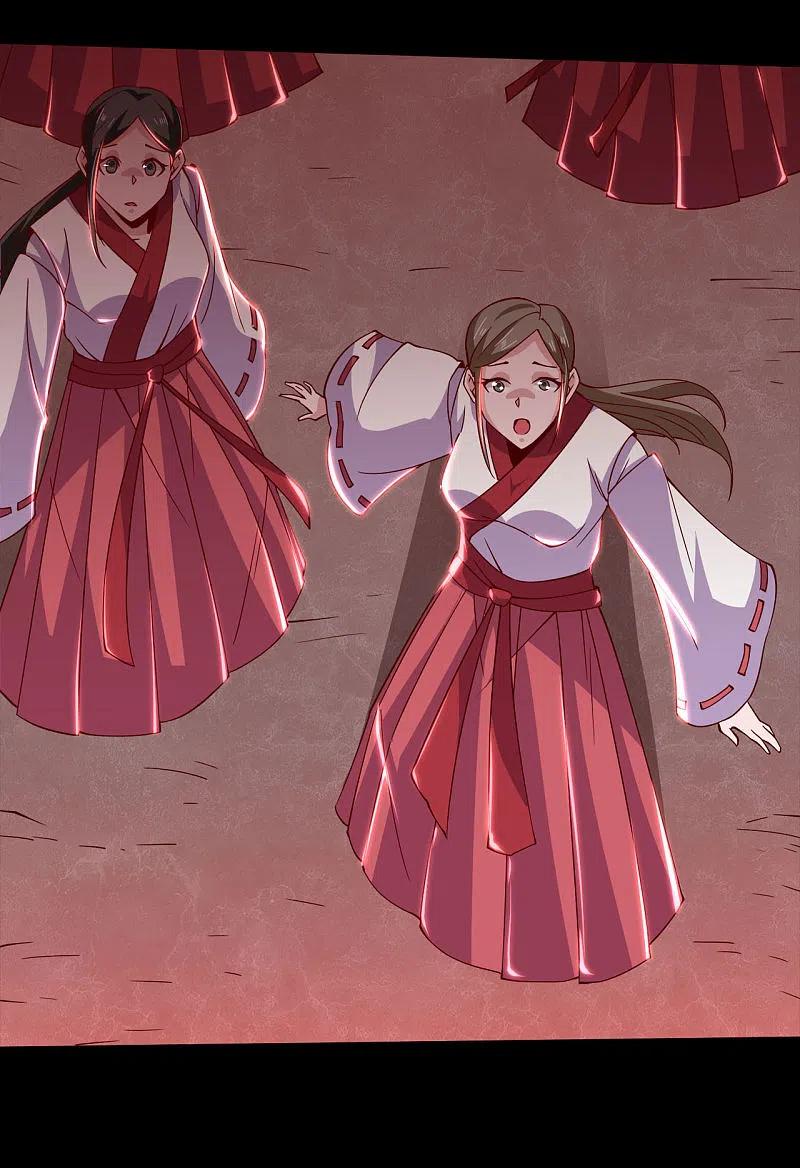 地府我开的 - 第552话 赤红巫女 - 第8张图