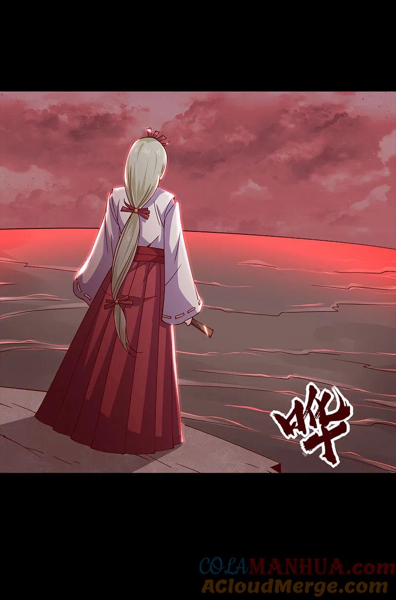 地府我开的 - 第552话 赤红巫女 - 第3张图