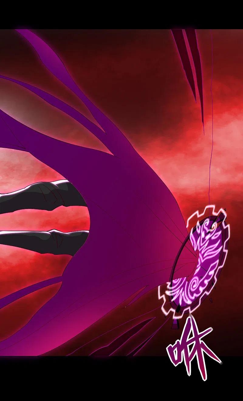 地府我开的 - 第553话 八咫镜的考验 - 第24张图