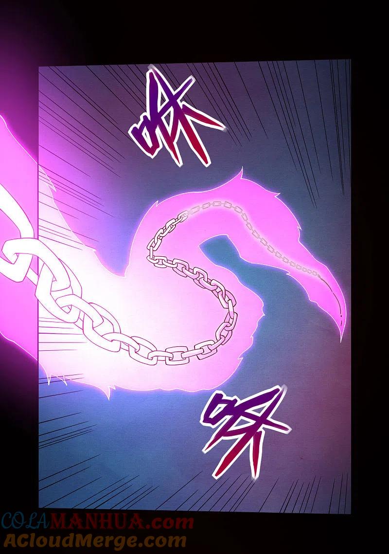 地府我开的 - 第553话 八咫镜的考验 - 第5张图