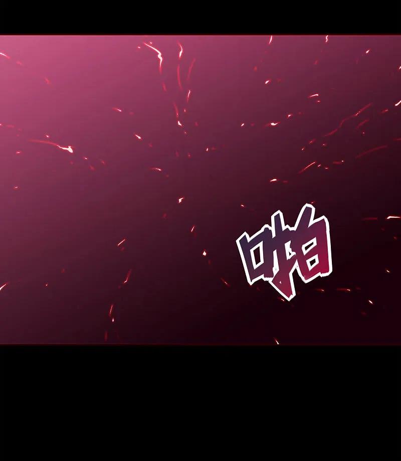 地府我开的 - 第553话 八咫镜的考验 - 第12张图