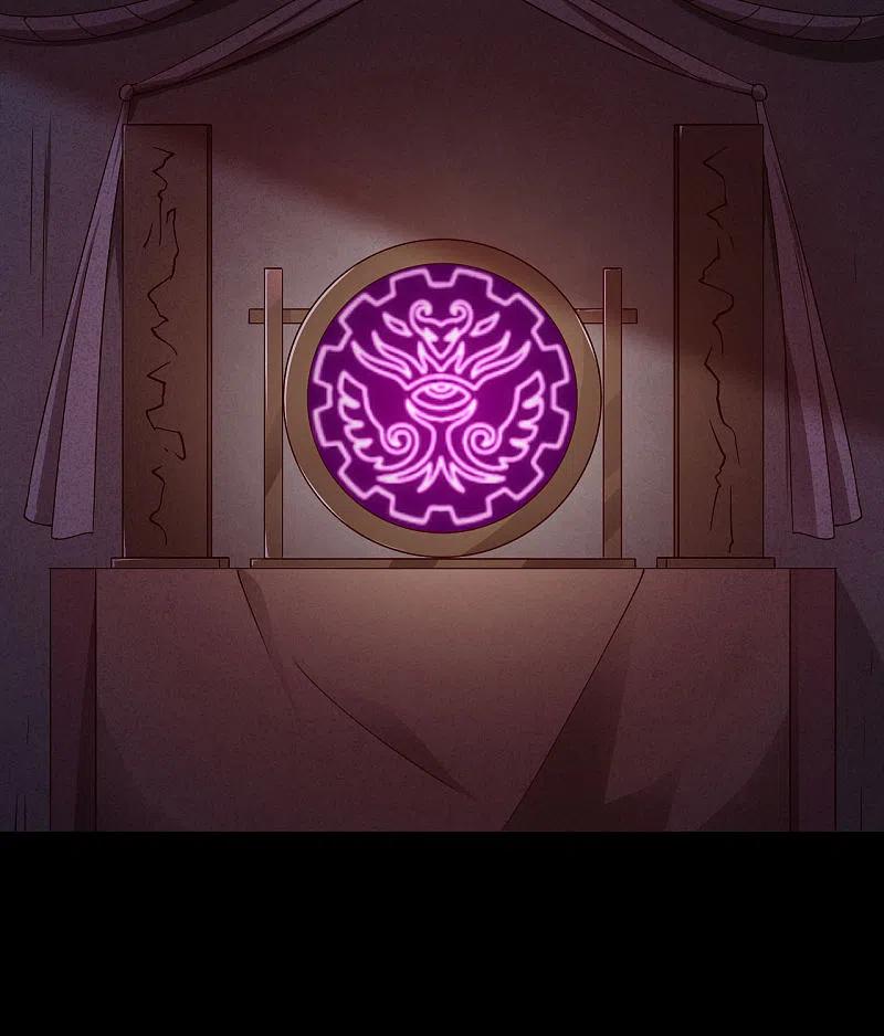 地府我开的 - 第553话 八咫镜的考验 - 第20张图