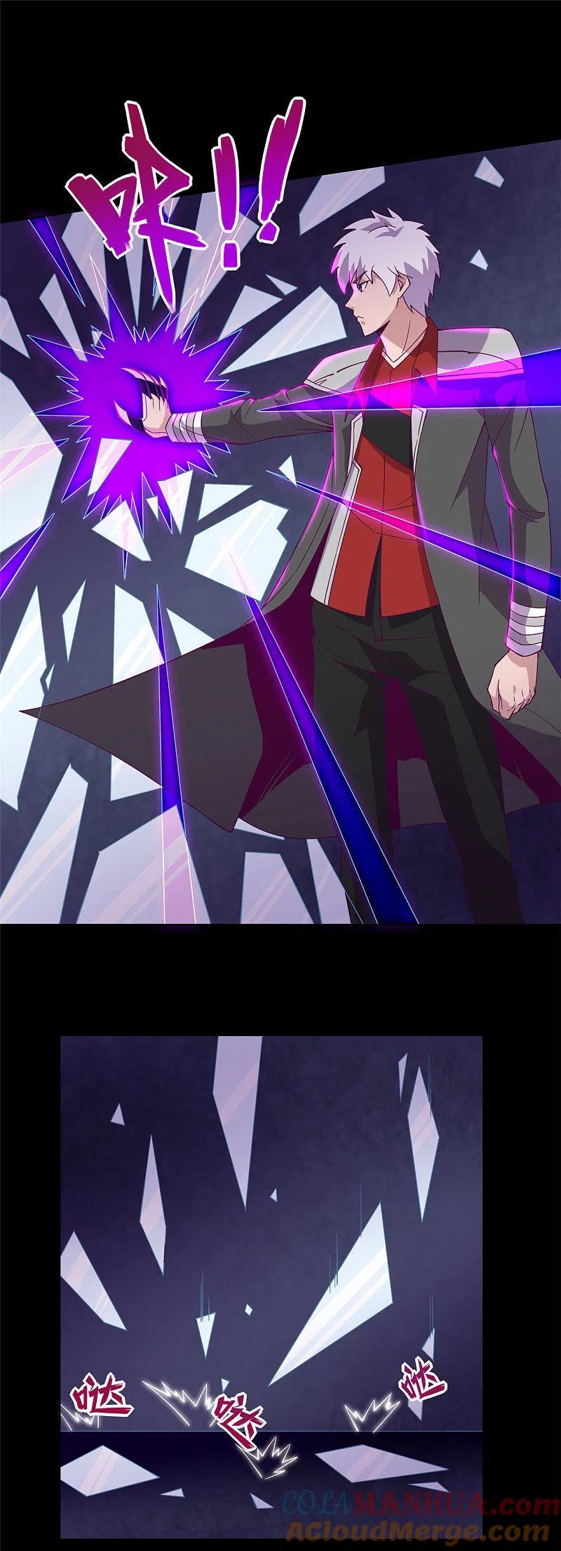 地府我开的 - 第554话 镜中世界 - 第7张图