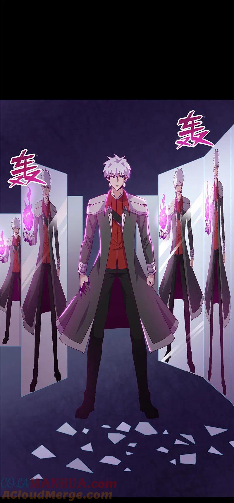 地府我开的 - 第554话 镜中世界 - 第9张图