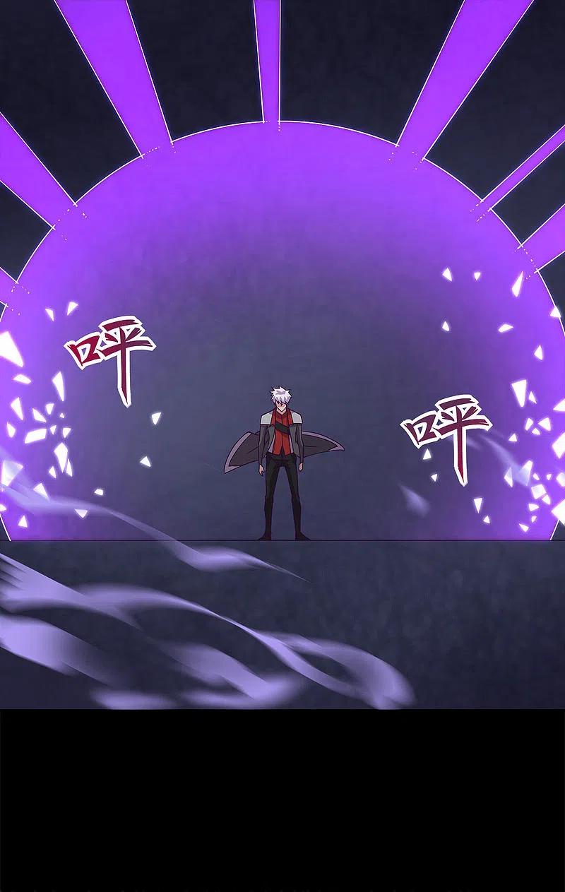 地府我开的 - 第554话 镜中世界 - 第14张图