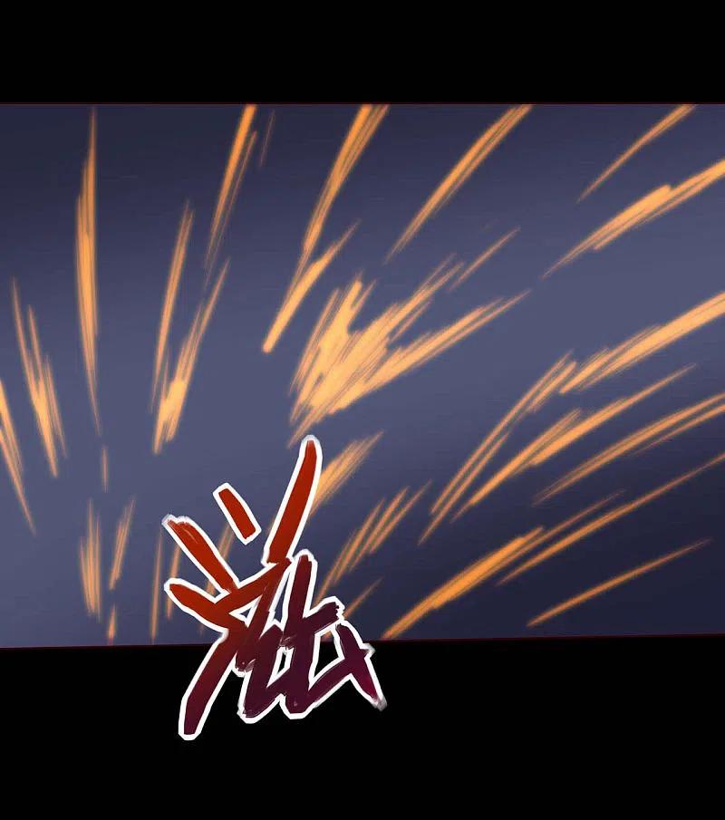 地府我开的 - 第555话 惊！镜灵居然这样。 - 第12张图