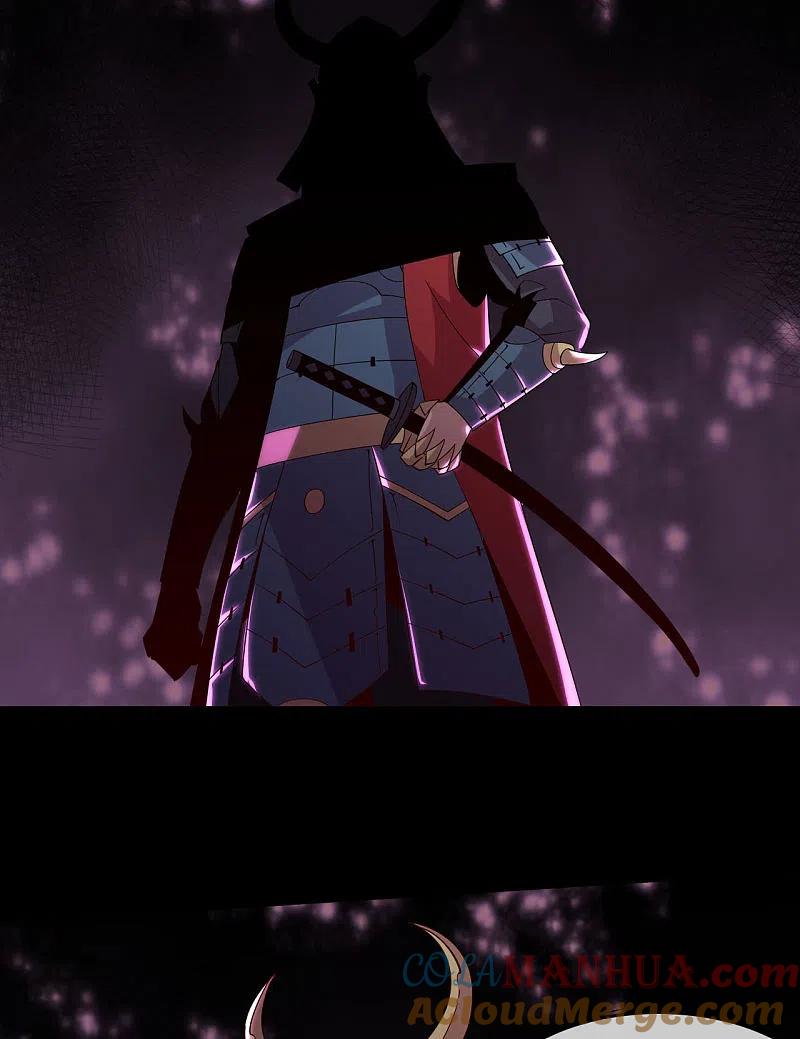 地府我开的 - 第556话 马不停蹄 - 第23张图