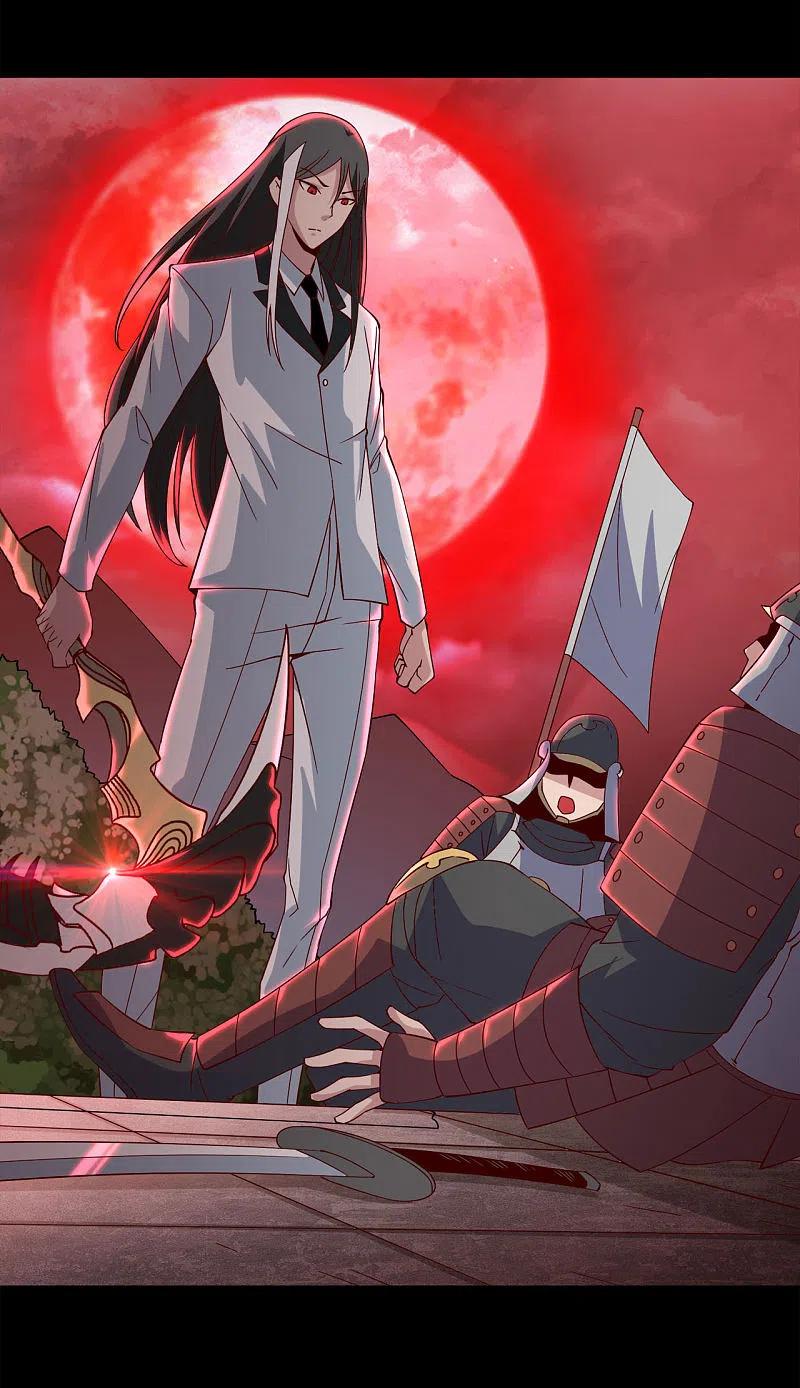 地府我开的 - 第556话 马不停蹄 - 第18张图