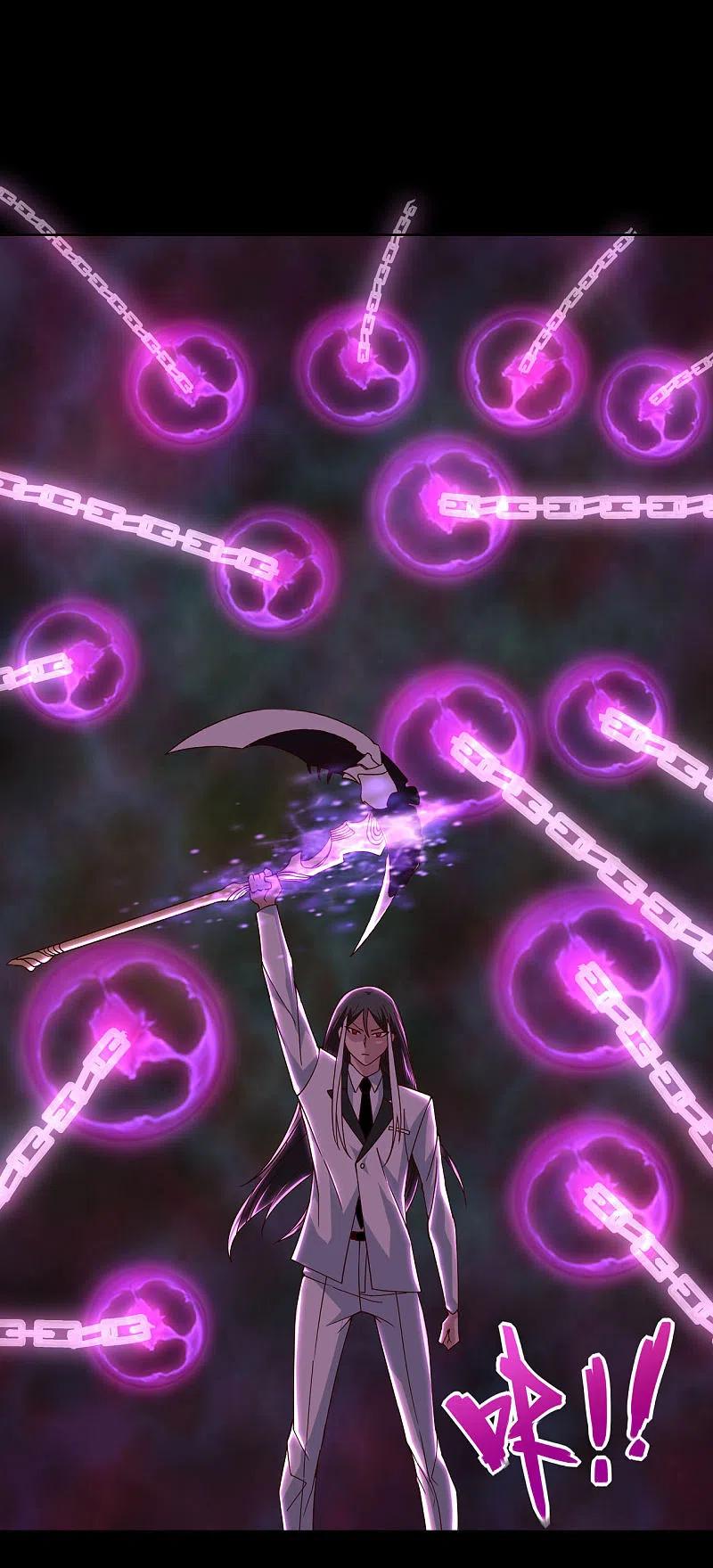 地府我开的 - 第556话 马不停蹄 - 第20张图