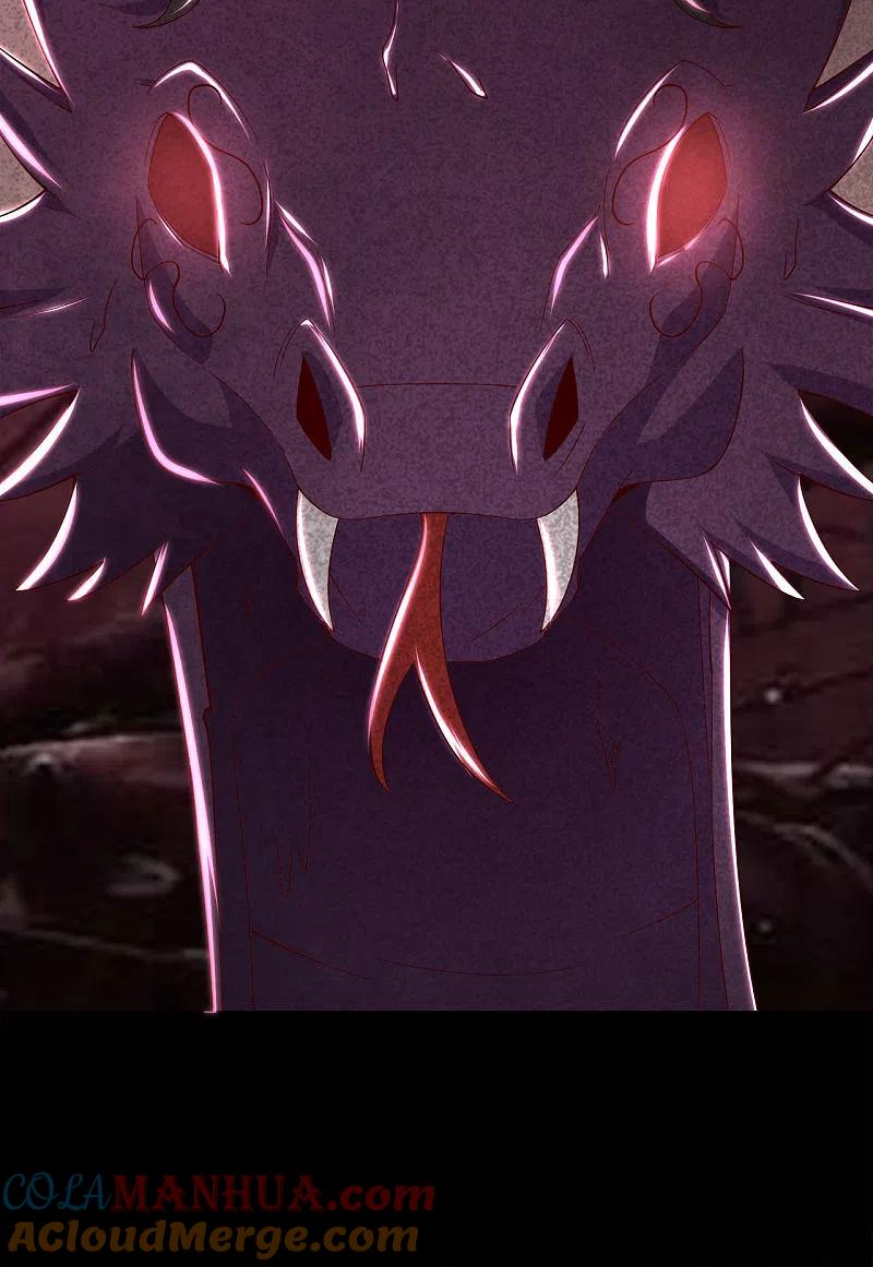 地府我开的 - 第556话 马不停蹄 - 第5张图