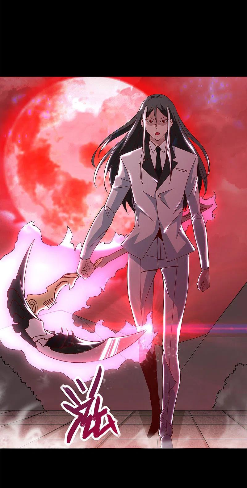 地府我开的 - 第556话 马不停蹄 - 第14张图