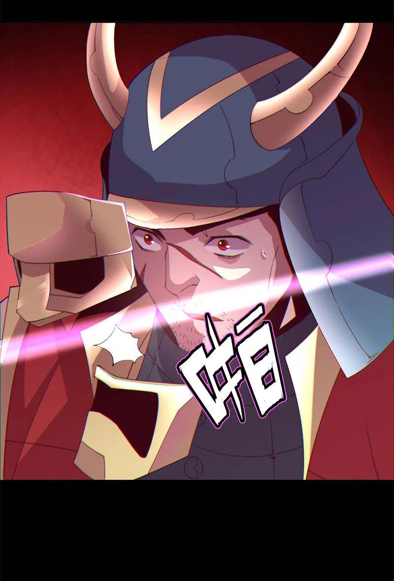 地府我开的 - 第557话 就这就这就这？ - 第18张图